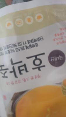 상품평 이미지