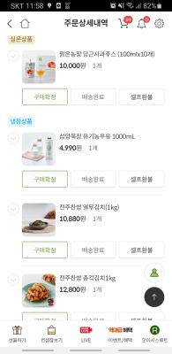 사진후기 대표 이미지