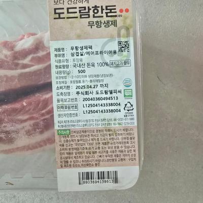 사진후기 대표 이미지