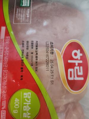 상품평 이미지