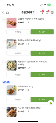 사진후기 대표 이미지