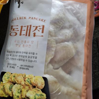 상품평 이미지