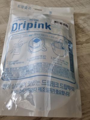 상품평 이미지