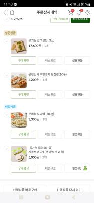 사진후기 대표 이미지