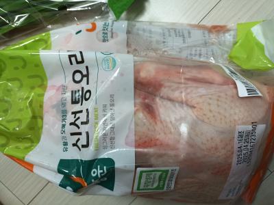구매후기 사진
