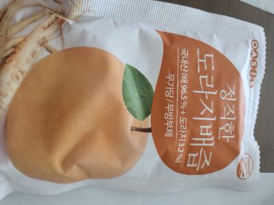 상품평 이미지