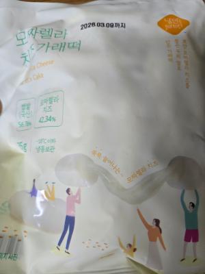 상품평 이미지