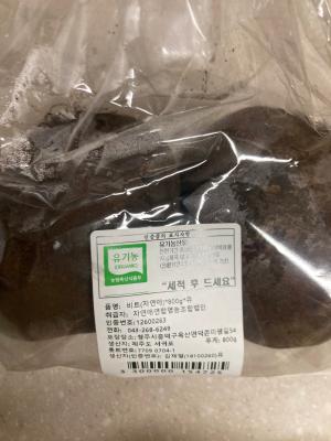 사진후기 대표 이미지