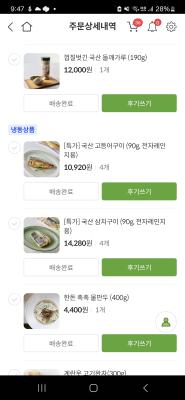 사진후기 대표 이미지