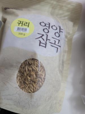상품평 이미지
