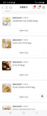 사진후기 대표 이미지