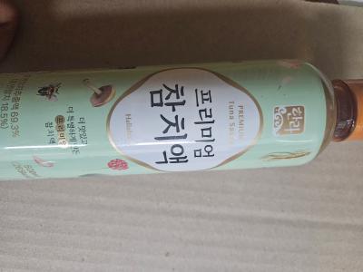 구매후기 사진