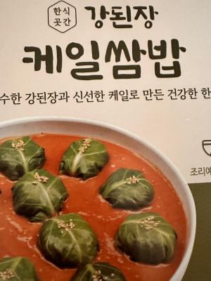 사진후기 대표 이미지