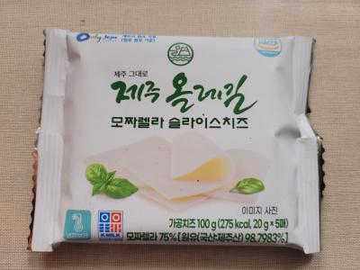 사진후기 대표 이미지