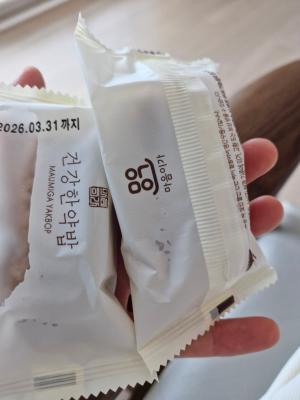 구매후기 사진