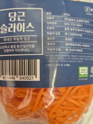 사진후기 대표 이미지