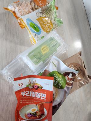 상품평 이미지