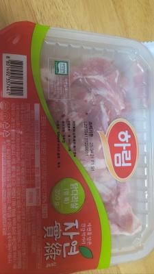 상품평 이미지
