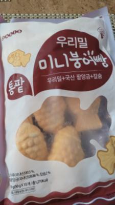 상품평 이미지