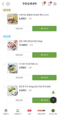 사진후기 대표 이미지