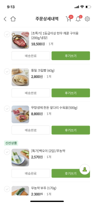 사진후기 대표 이미지
