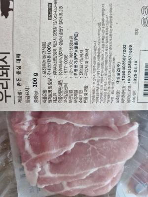 사진후기 대표 이미지