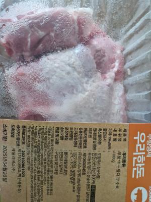 구매후기 사진