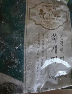 사진후기 대표 이미지
