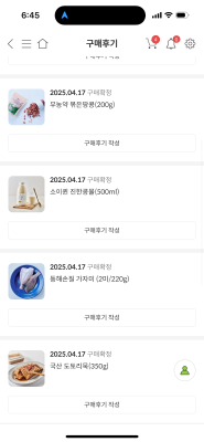 사진후기 대표 이미지