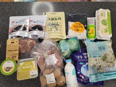 구매후기 사진
