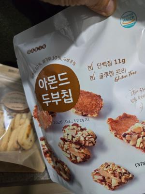 상품평 이미지