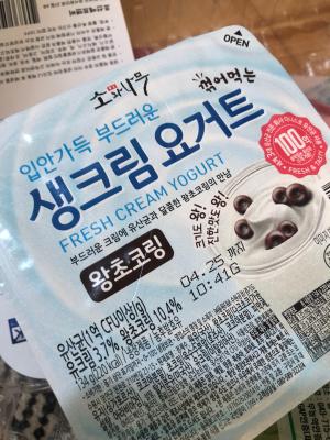 상품평 이미지