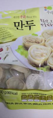 상품평 이미지