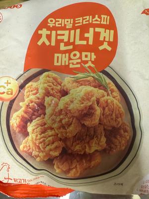 상품평 이미지