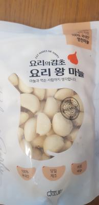 상품평 이미지