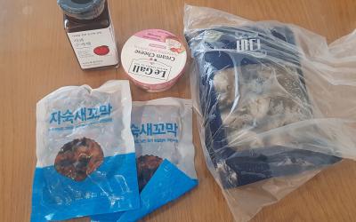 구매후기 사진