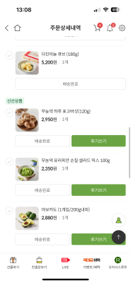 사진후기 대표 이미지