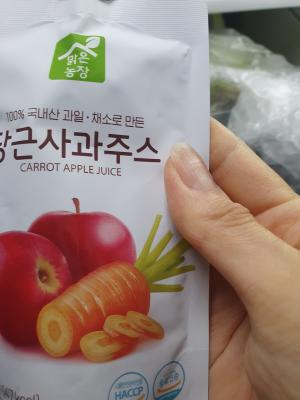 구매후기 사진
