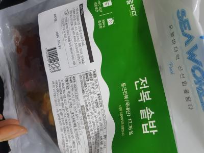 사진후기 대표 이미지