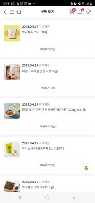 사진후기 대표 이미지