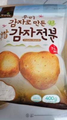 상품평 이미지