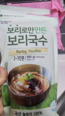 상품평 이미지