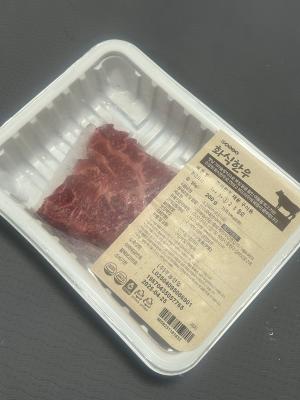 사진후기 대표 이미지