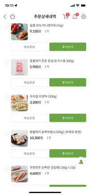 사진후기 대표 이미지