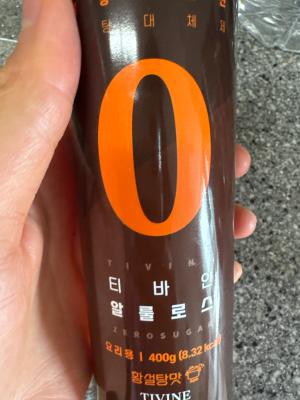 상품평 이미지