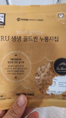 상품평 이미지