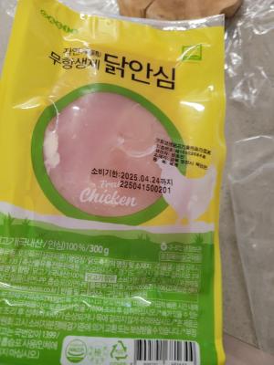 상품평 이미지