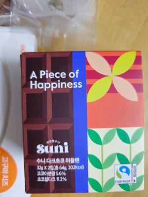 상품평 이미지