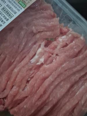 상품평 이미지