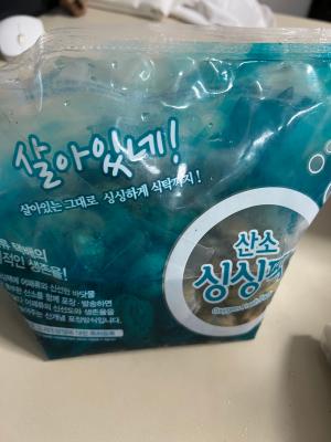구매후기 사진